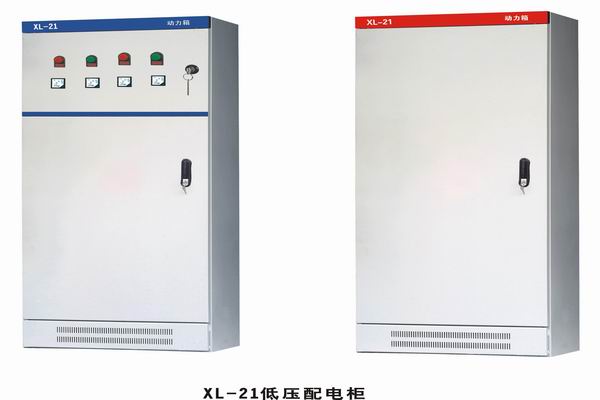 自贡3683配电-3683谈谈防水配电箱检修